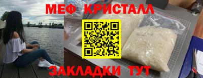 круглые Можга