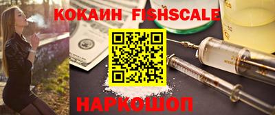 круглые Можга