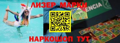 МДМА Можайск