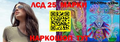 МДМА Можайск