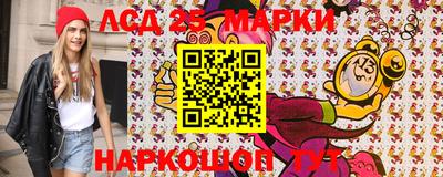 круглые Можга