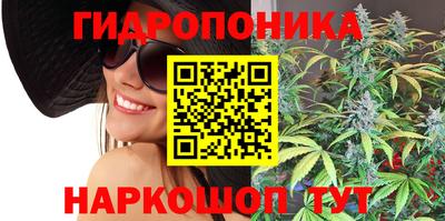 круглые Можга