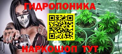 МДМА Можайск