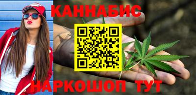 круглые Можга