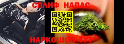 МДМА Можайск