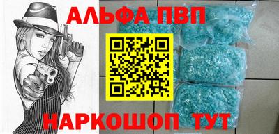кокаин премиум Моздок