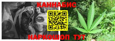 кокаин премиум Моздок