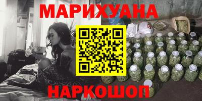скорость mdpv Малоярославец