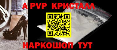 круглые Можга