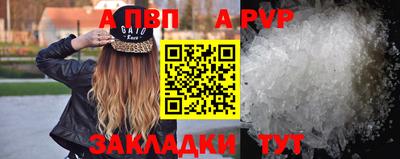 мефедрон мука Мариинск