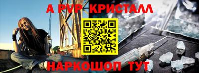 круглые Можга