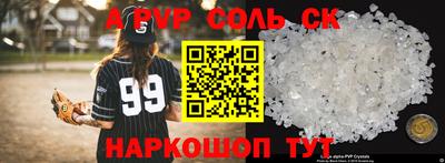 круглые Можга