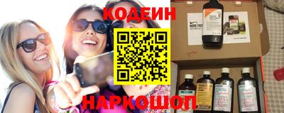 мефедрон мука Мариинск