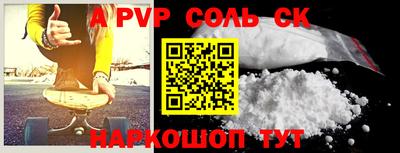 круглые Можга