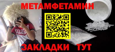 круглые Можга