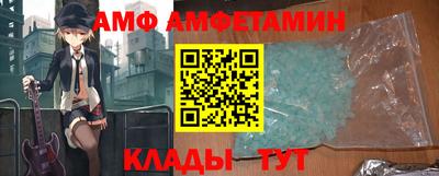 круглые Можга