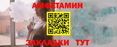 кокаин премиум Моздок