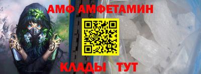 МДМА Можайск