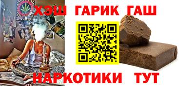 кокаин премиум Моздок