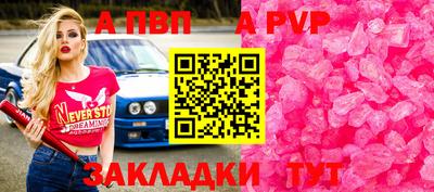 круглые Можга