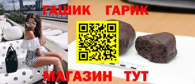круглые Можга