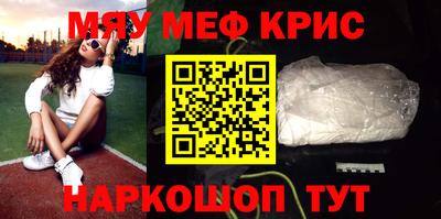 круглые Можга